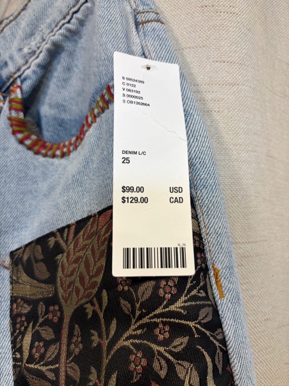 Urban Outfitters BDG High Waisted Cowboy Jeans - Picture 8 of 12